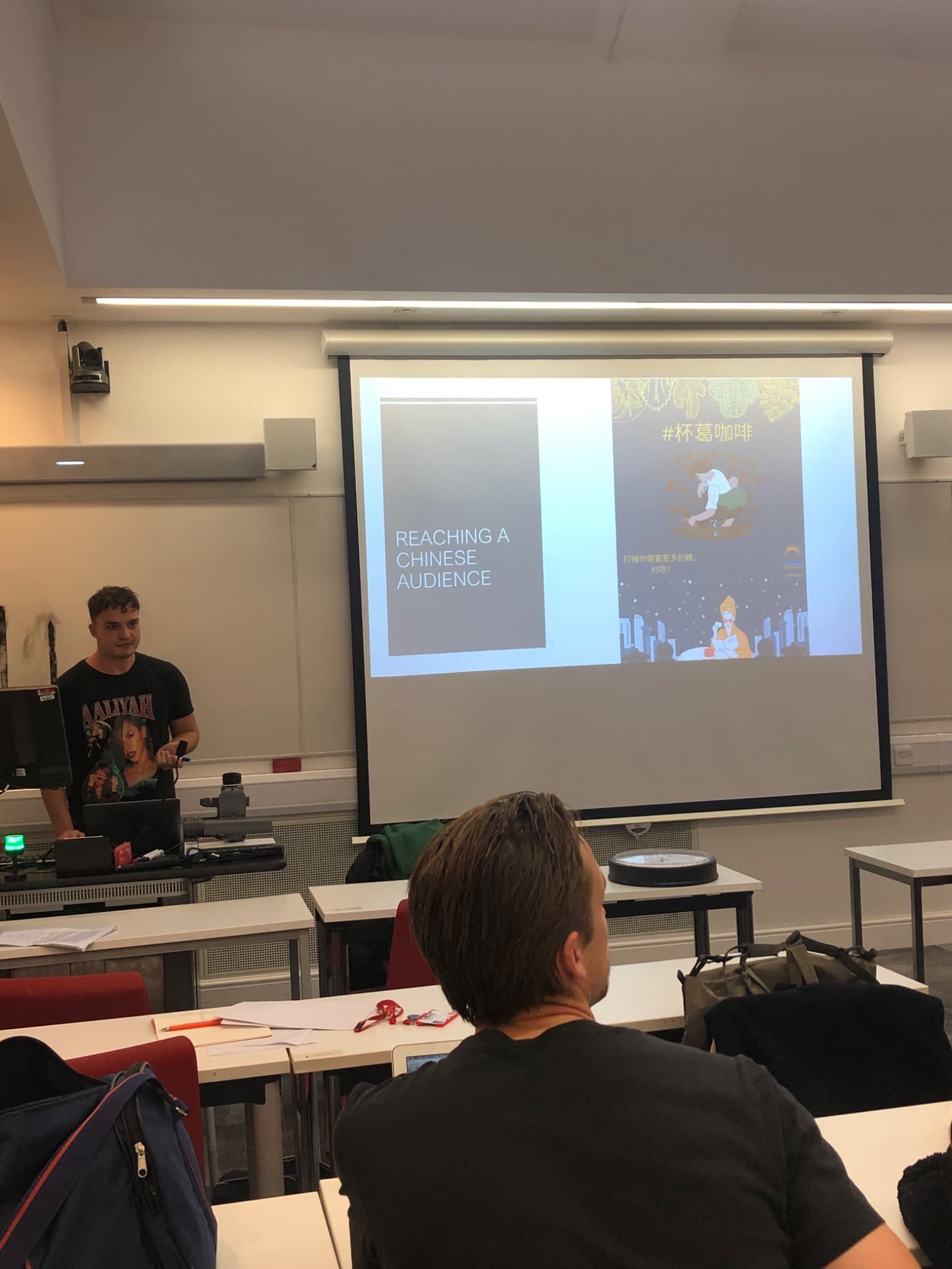 University classroom discussion